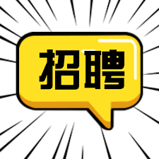 <b>无锡贝卡恩机械贸易有限公司-人</b>